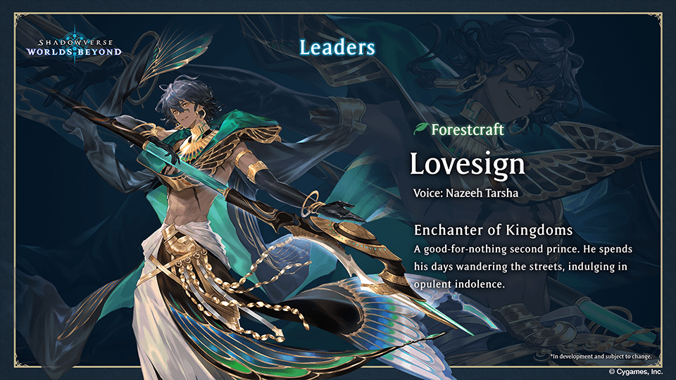 Shadowverse: Worlds Beyond - Clases completas y descripción general de los arquetipos
