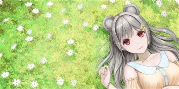 Yuuka VN 1 Screenshot 1