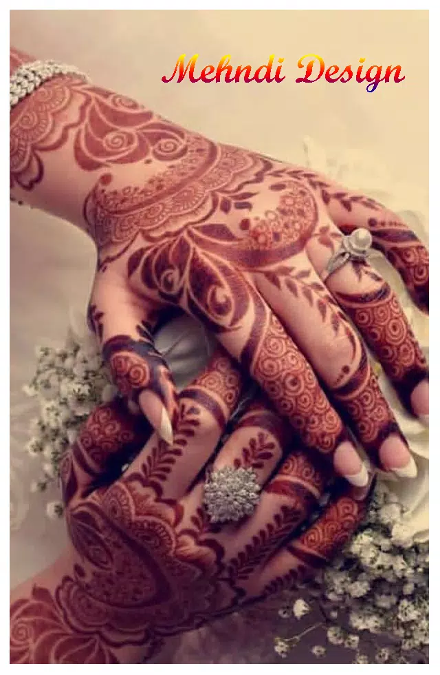 Mehndi Designs ภาพหน้าจอ 1