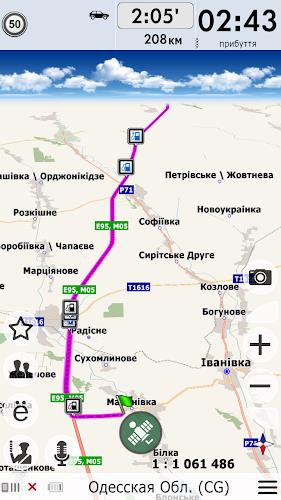 NaviMaps GPS navigator Ukraine Capture d'écran 3