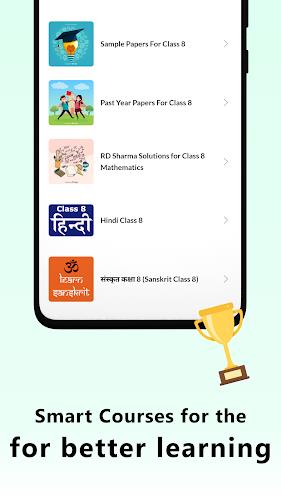 Class 8 CBSE NCERT & Maths App স্ক্রিনশট 1