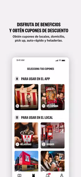 KFC APP - Ec, Co, Cl, Ar y Ve应用截图第2张