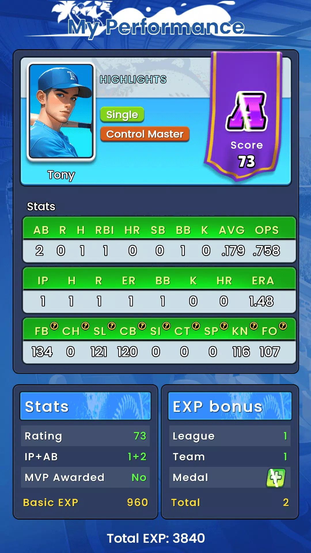 Baseball GOAT スクリーンショット 3