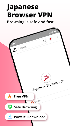 Japanese Browser Vpn: Private Скриншот 0