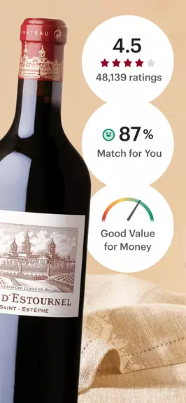 Vivino: 每次都購買合適的葡萄酒 螢幕截圖 1