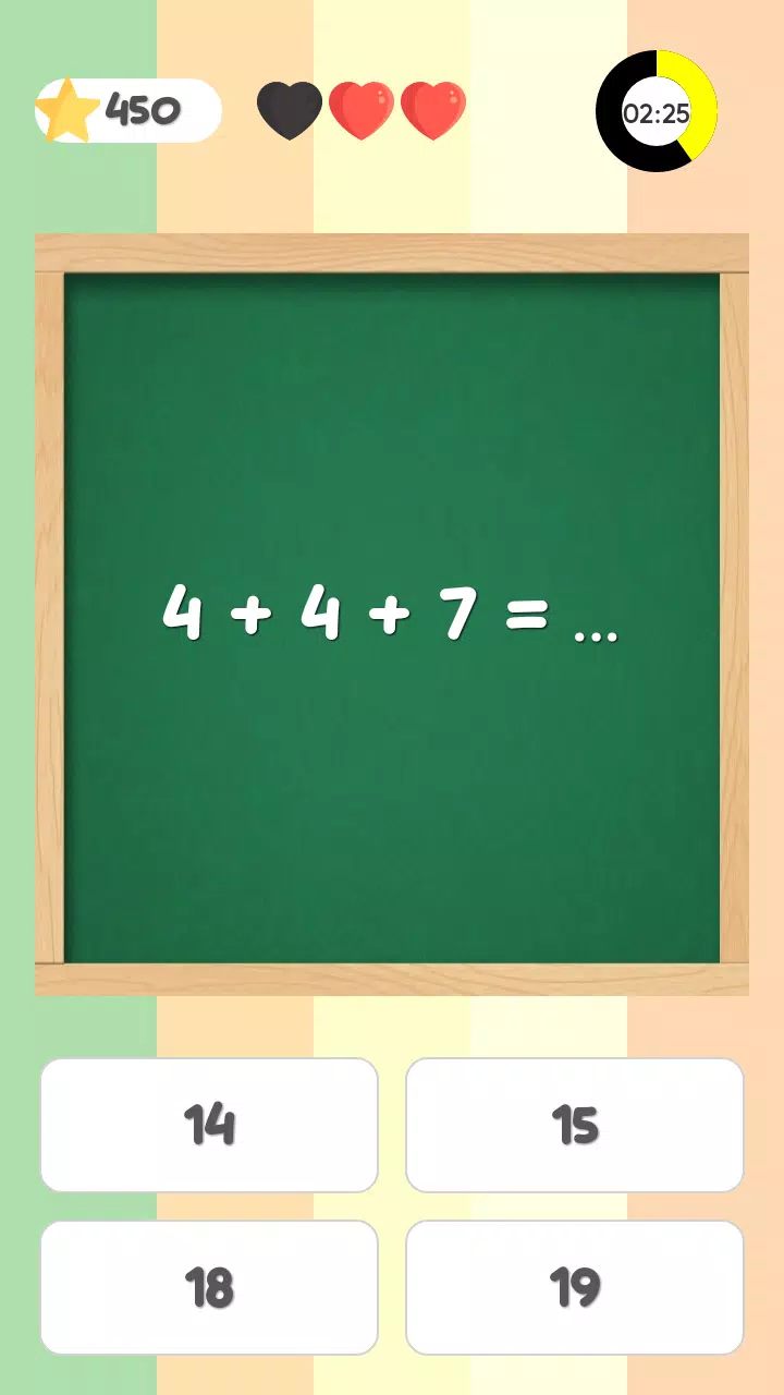 Math Quiz 螢幕截圖 2