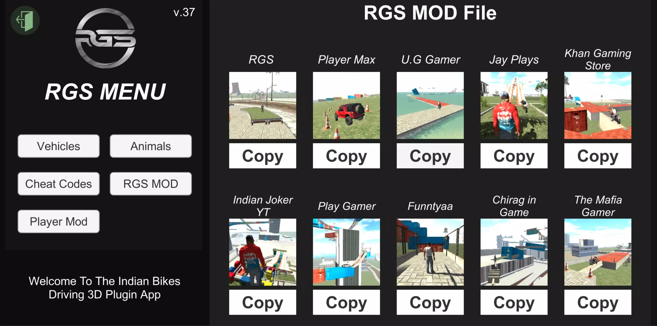 IBD3D Plugin 螢幕截圖 3