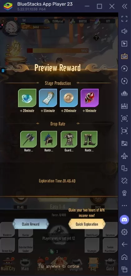魔王：武金战争技巧和窍门