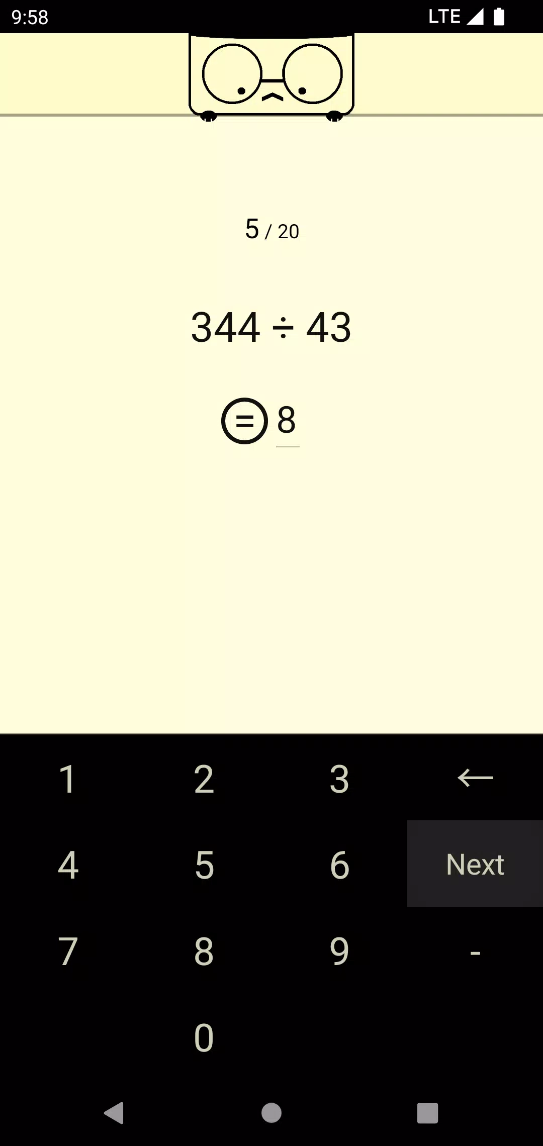 Calculate! Screenshot 3