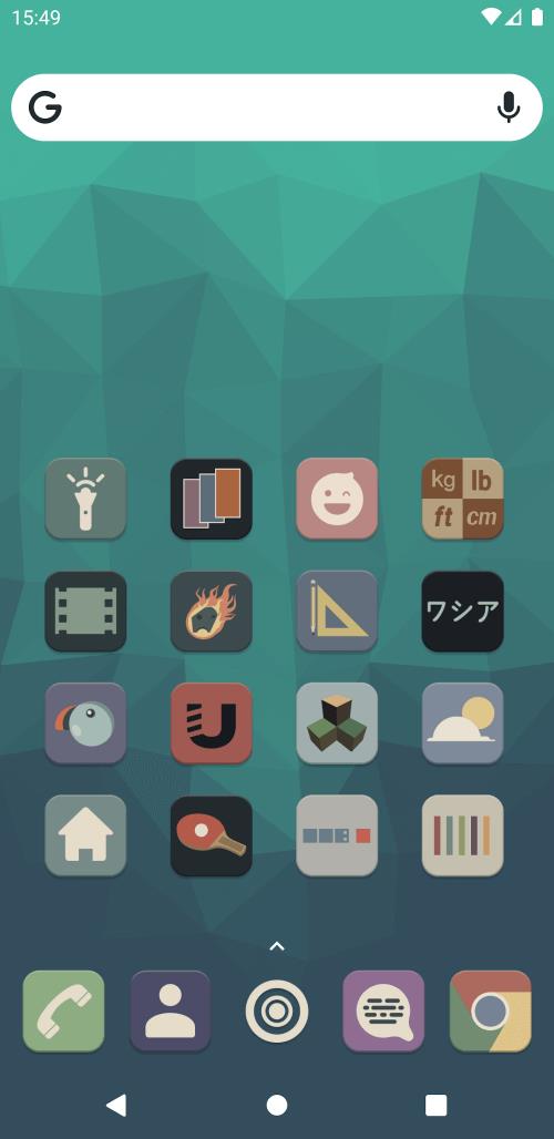 Kaorin icon pack ภาพหน้าจอ 3