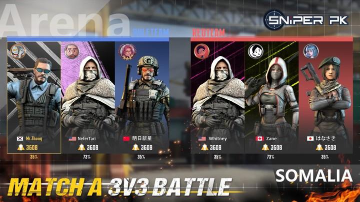 Sniper PK: Multiplayer Online ภาพหน้าจอ 2