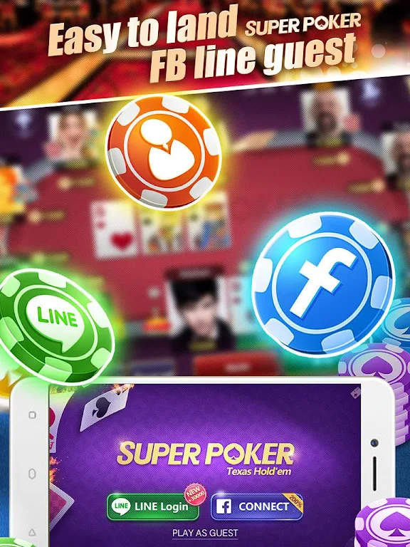 Super Texas Poker--Best Free Texas Hold’em poker স্ক্রিনশট 2