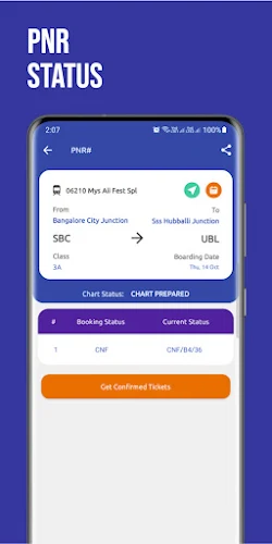 Mobile IRCTC Ticket Booking Screenshot 1