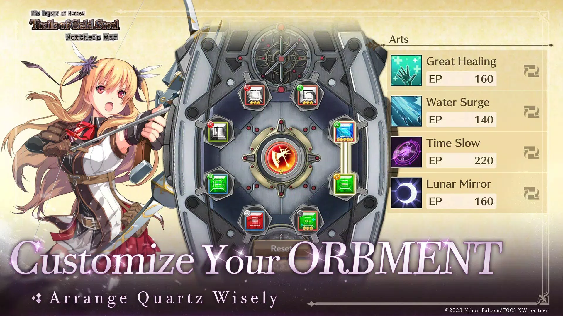 Trails of Cold Steel:NW 스크린샷 2
