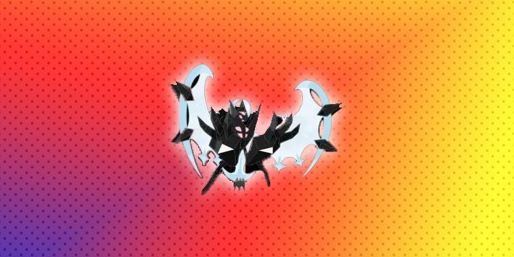 AiNS WINGS NECROZMA