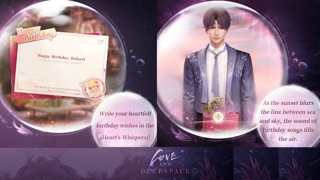 海上共庆拉斐尔诞辰