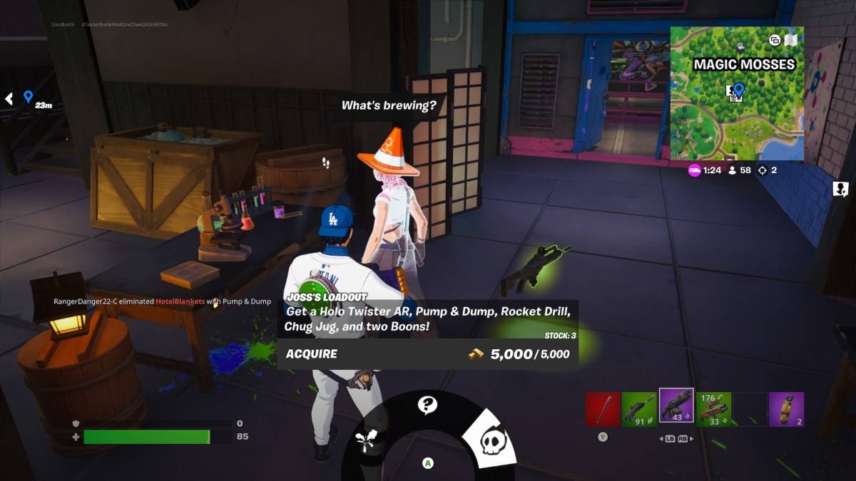 《Fortnite》第6章中的豪華亡命之徒角色服務。