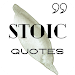 Stoic Quotes -Daily Motivation