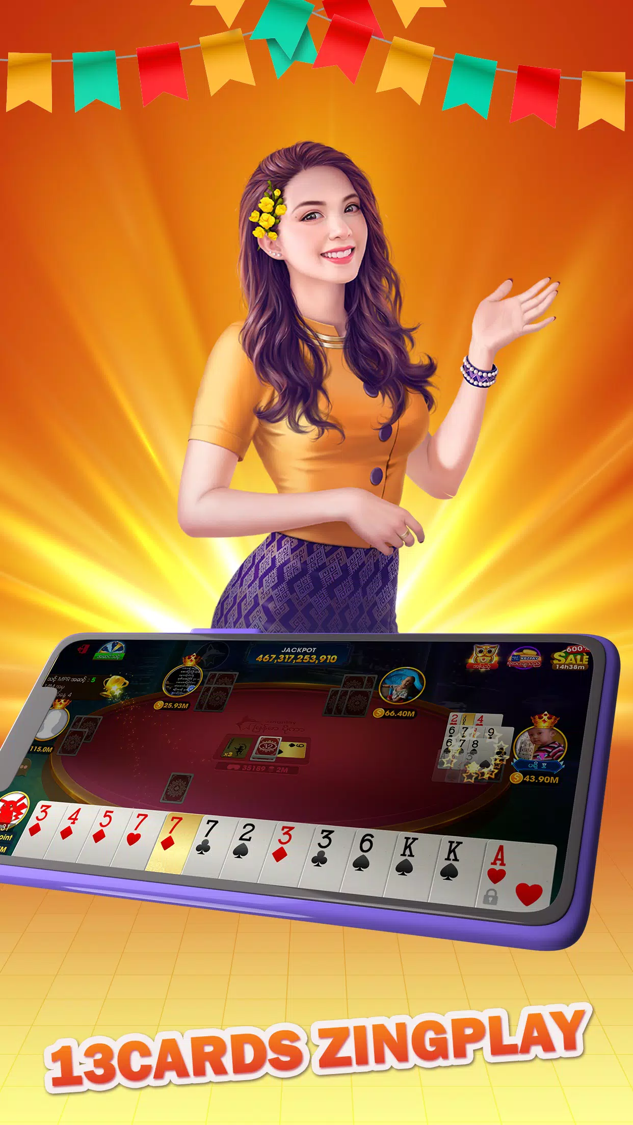 ZingPlay Games: Shan, 13 cards স্ক্রিনশট 2