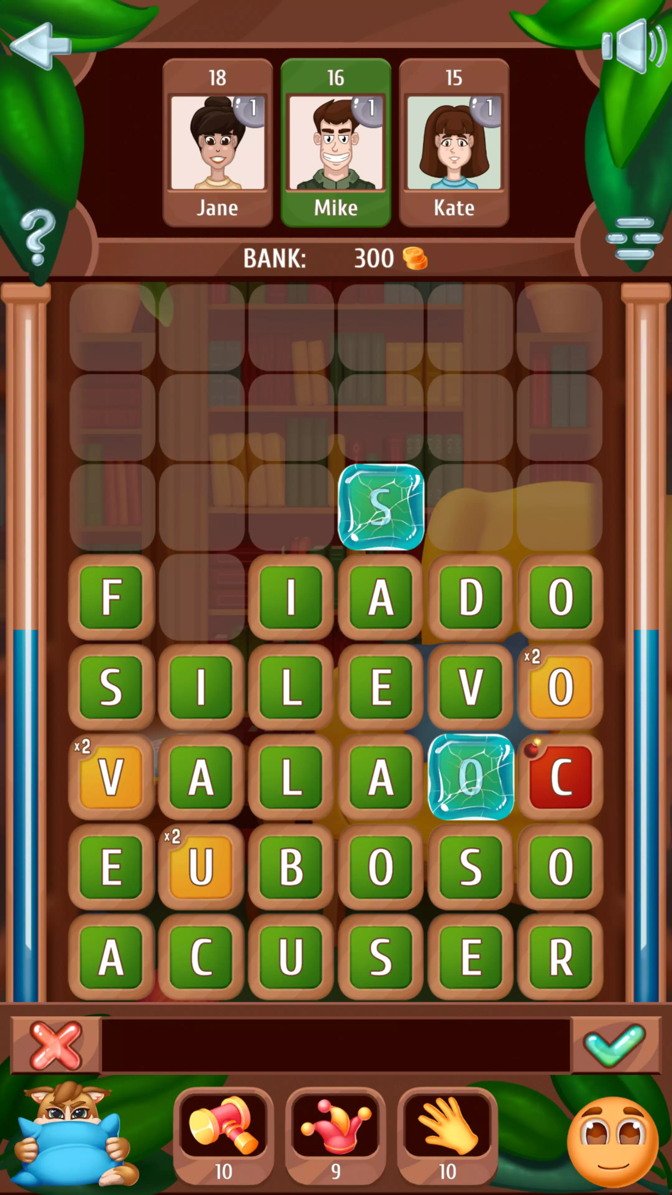 Wordboom スクリーンショット 0