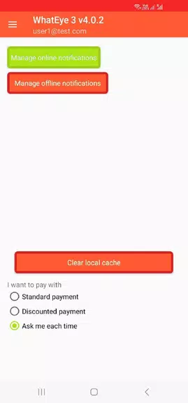 WhatEye 3 Скриншот 3