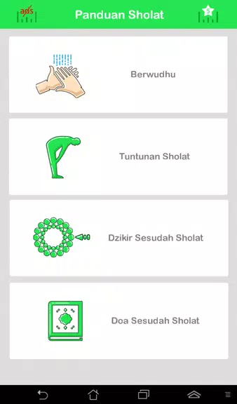 Tuntunan Sholat Lengkap +audio Tangkapan skrin 3