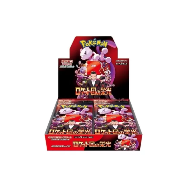 Team Rocket Japan Singles Propers Plummet: ယခု 0 ယ်ရန်ဘာလုပ်ရမည်နည်း