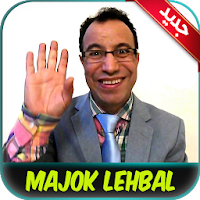 Majok Lehbal