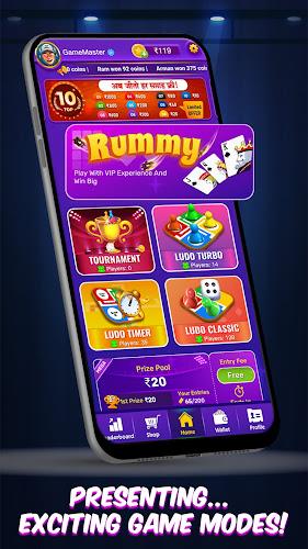 4P Games Plus - Ludo & Rummy Screenshot 0