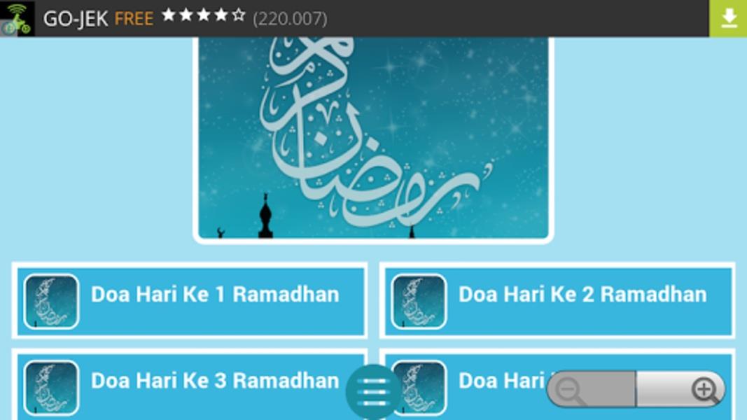 Doa Ramadhan Ảnh chụp màn hình 1