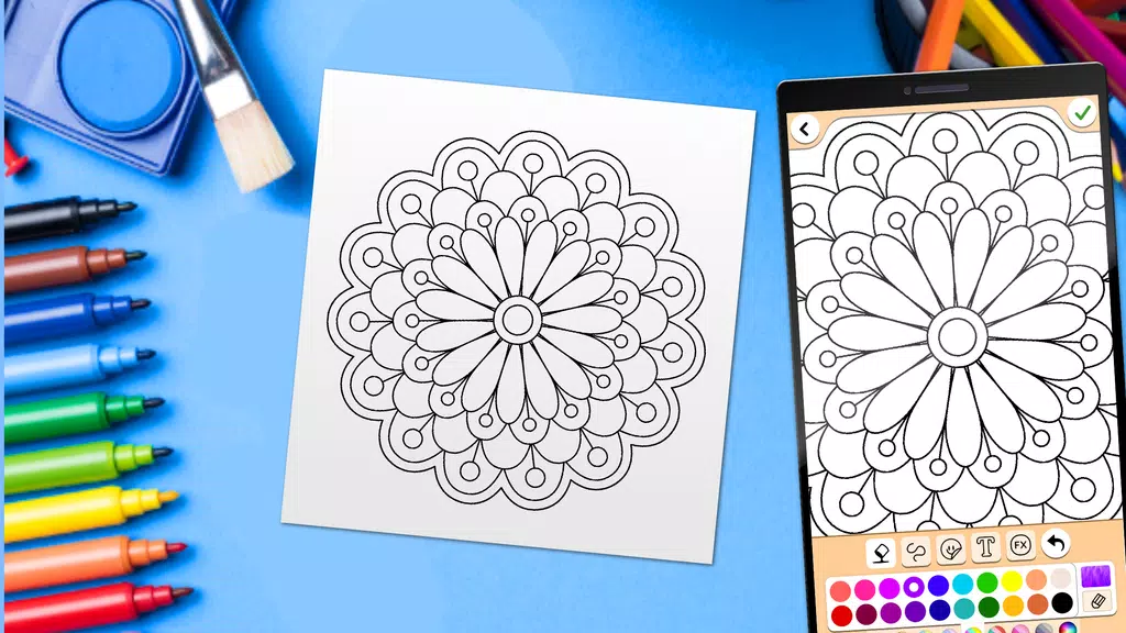 Coloriage Mandala Capture d'écran 2