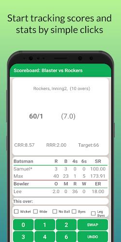 Cricket: Local match scorebook ภาพหน้าจอ 2