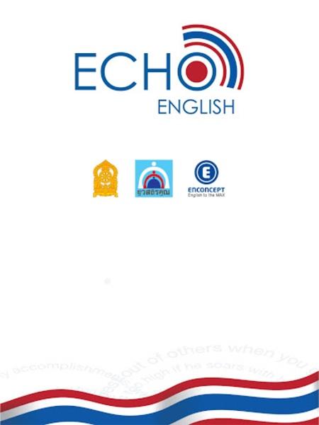 EchoEnglish Tangkapan skrin 1