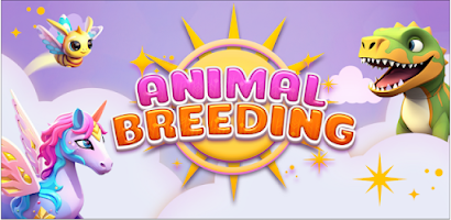 Animal Breeding Tangkapan skrin 0