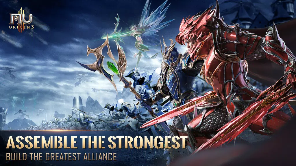 MU ORIGIN 3-Demon Swordmaster 螢幕截圖 1