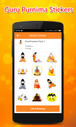 GuruPurnima WAStickerApps Ảnh chụp màn hình 2