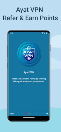 Schermata Ayat VPN | Secure VPN Proxy 2