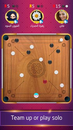 Carrom ဖန်သားပြင်ဓာတ်ပုံ 3