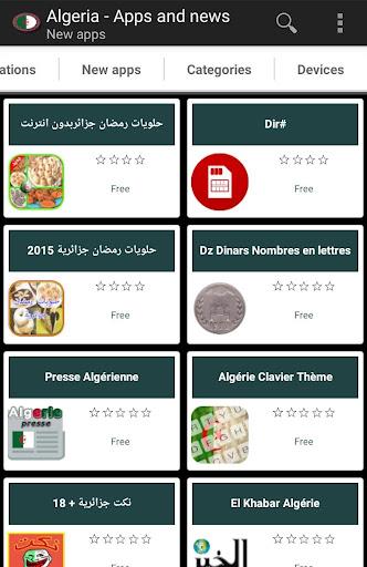 Algerian apps and games スクリーンショット 1