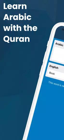 Learn Arabic with the Quran 스크린샷 0