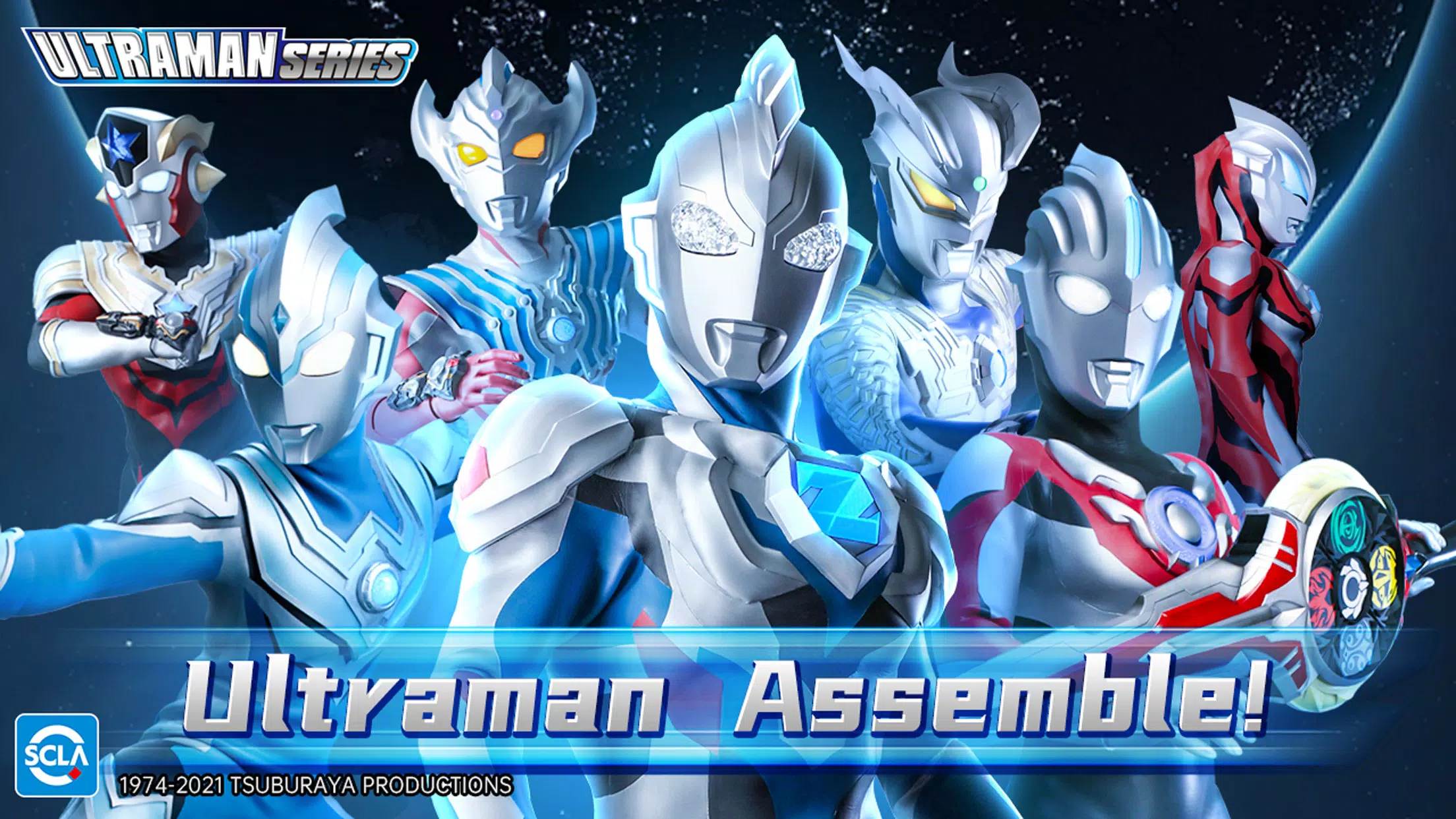 Ultraman：Fighting Heroes 螢幕截圖 2