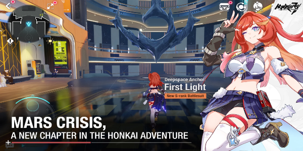 Honkai Impact 3rd应用截图第1张