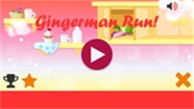 Gingerman Run!™ Screenshot 0