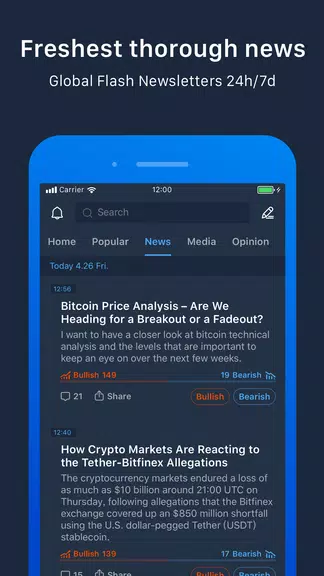 Pivot - Bitcoin,BTC,ETH,BCH,LT Screenshot 3