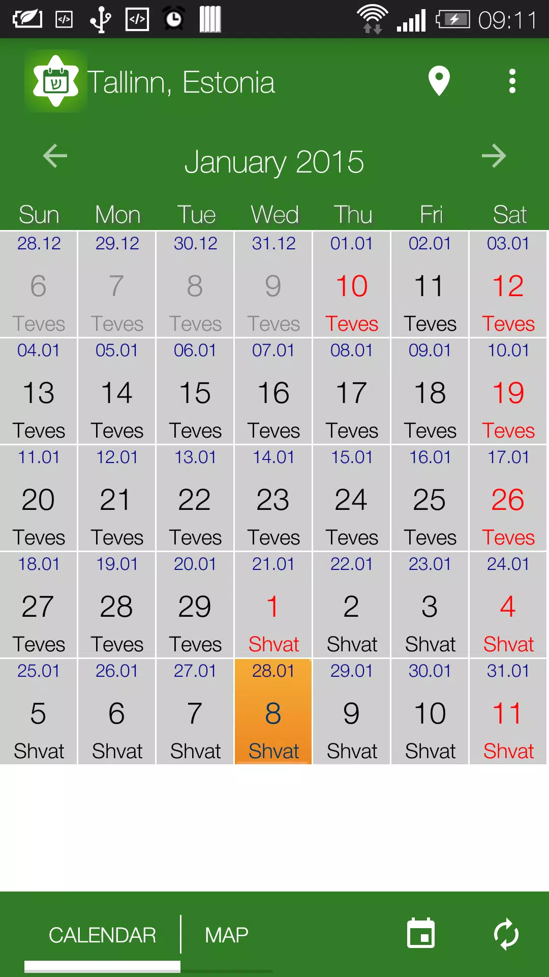 Jewish calendar - Simple Luach Capture d'écran 0