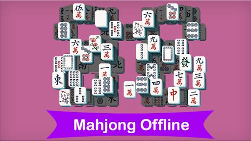 Mahjong - Mahyong Offline स्क्रीनशॉट 0