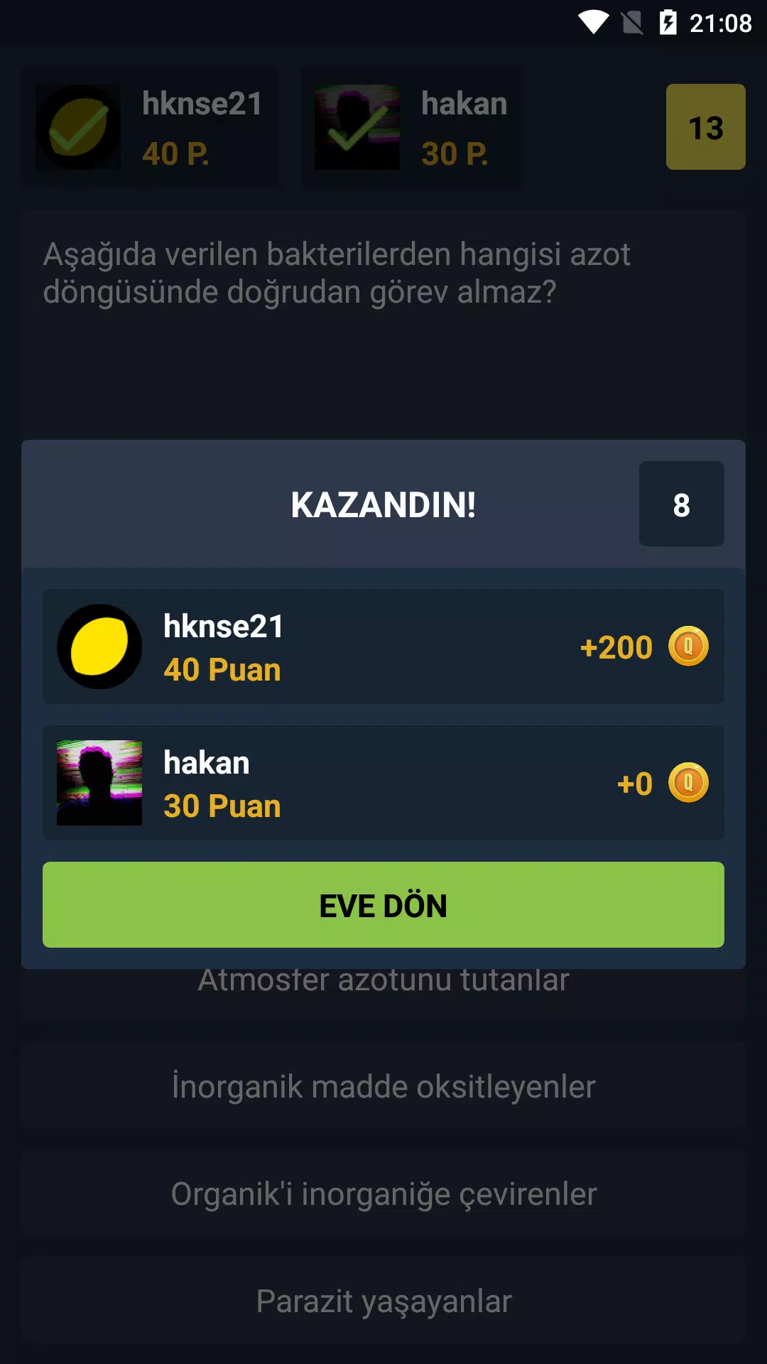 Biyoloji Quiz Скриншот 2