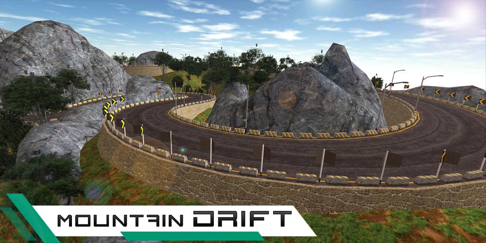 Veneno Drift Simulator Screenshot 2