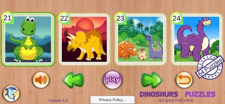 Dino Puzzle - 子供のための恐竜 スクリーンショット 1