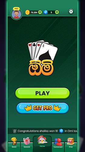 Omi game: Sinhala Card Game Zrzut ekranu 0